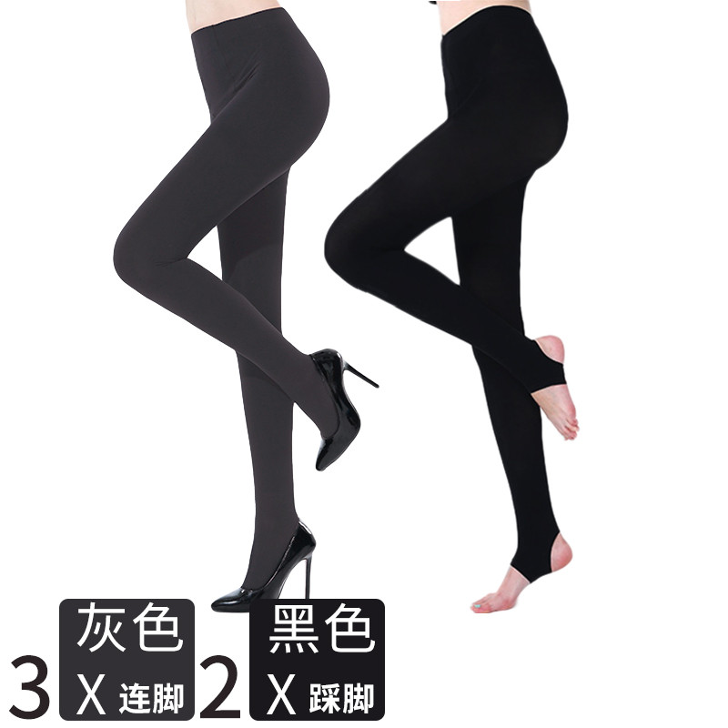 梦娜正品【5双装】梦娜320D天鹅绒连裤袜防勾丝女士春秋加厚连脚踩脚打底袜子 均码-5双装 连脚灰3双+踩脚黑2双