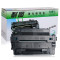 耐图 惠普CE255A硒鼓适用惠普HP55A MFP M525dn M525f M525c打印机墨粉盒 墨盒 CE255A硒鼓