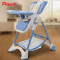 Pouch欧式婴儿餐椅儿童多功能宝宝餐椅可折叠便携式吃饭桌椅座椅K05 清新蓝