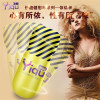 谜姬(Mizz Zee)双通道落红粉嫩名器