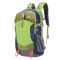欧伦萨 户外运动包户外背包防水登山包轻徒步旅行包运动书包男女款双肩背 蓝色
