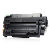 耐图 惠普Q7551A硒鼓适用惠普HP51A M3027x M3035MFP M3035XS打印机墨粉盒 墨盒 Q7551A硒鼓