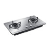 海尔(Haier) JZT-Q206(12) 不锈钢燃气灶（天然气）