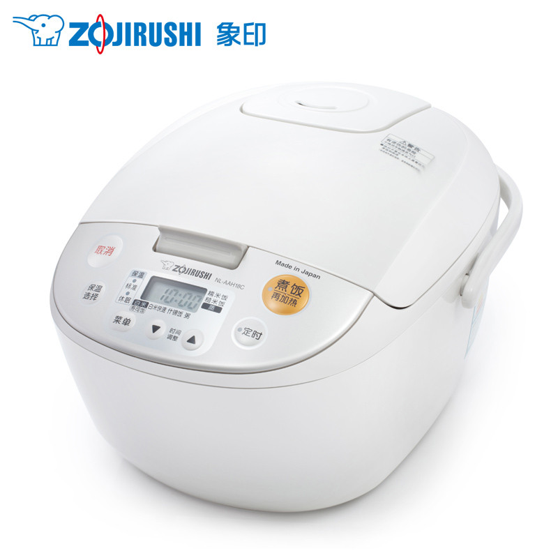 象印(ZO JIRUSHI)电饭煲NL-AAH10C米白色 3L