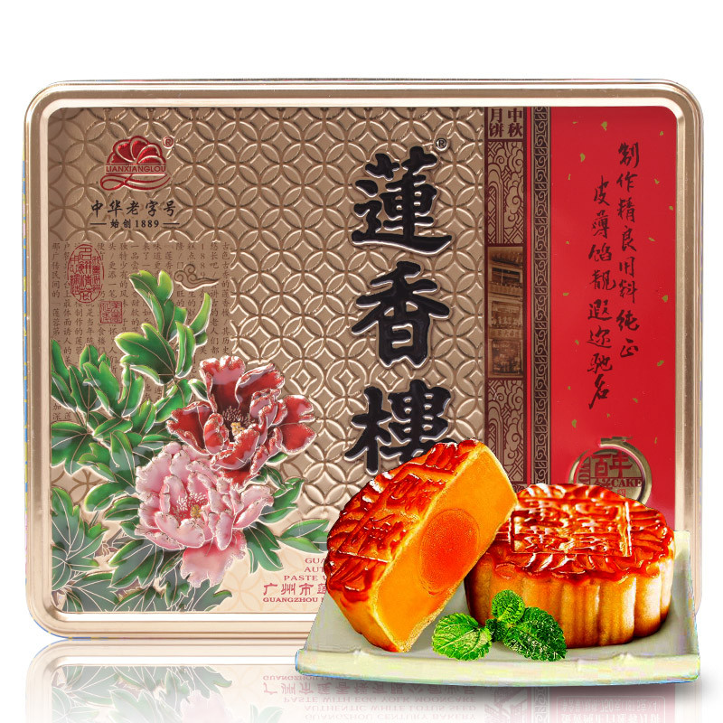 莲香楼 蛋黄纯正白莲蓉月饼750克 中秋送礼 礼盒装 广式月饼
