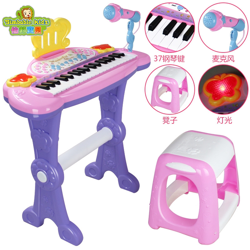 【苏宁自营】仙邦宝贝Simbable kidz 儿童玩具电子琴 宝宝仿真小钢琴 益智故事机带话筒多功能电子琴2288