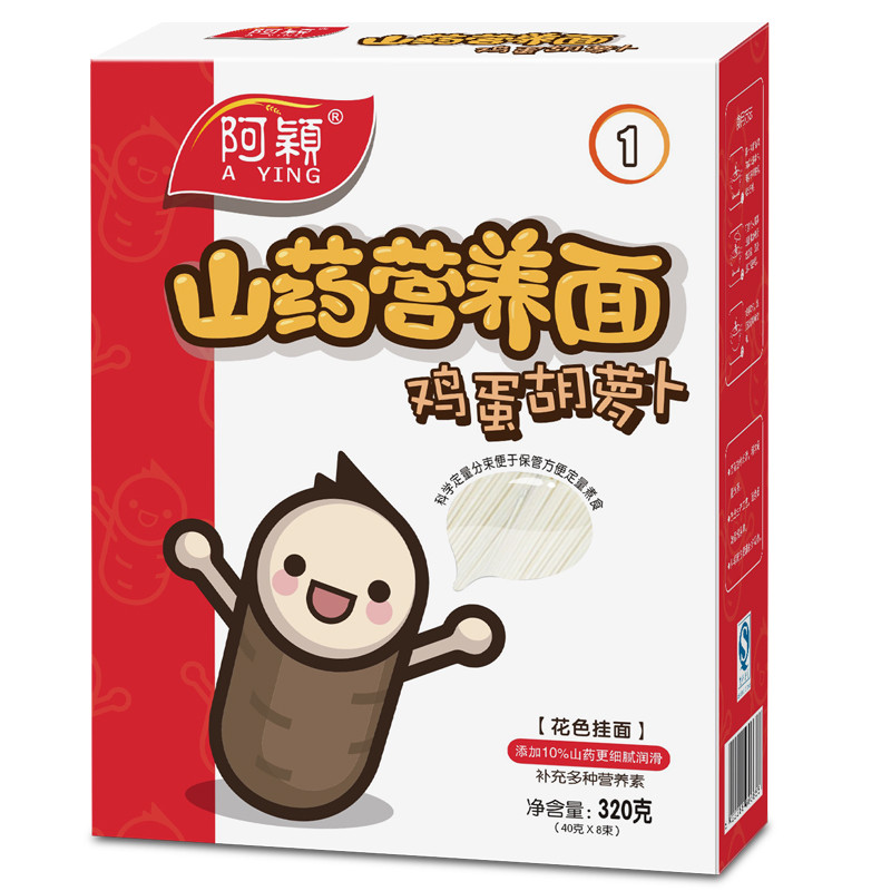 阿颖宝宝面条 婴幼儿牛肉番茄营养面条辅食210g/盒（适合6至36个月）
