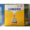卫岗黄金钙奶250 ml x 12