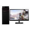 联想(Lenovo)扬天T4900v商用台式电脑+21.5英寸屏（八代i5-8400 8G 1T 刻录 2G独显）