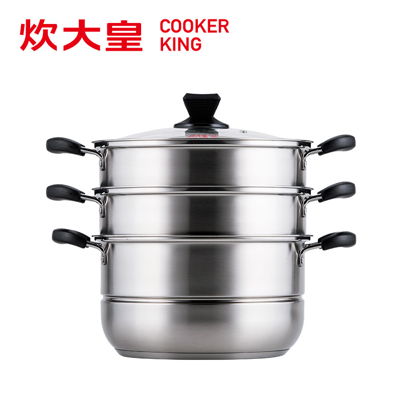 炊大皇新一代不粘无油烟炒锅30cm