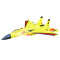 欧伦萨 舰载战斗机遥控飞机 遥控滑翔机模型固定翼超大飞机航模型U1CJI 黄色