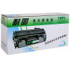 耐图 三星MLT-D116L碳粉盒适用三星Samsung M2825DW M2826 M2826ND打印机墨粉盒 墨盒 MLT-D116L碳粉盒