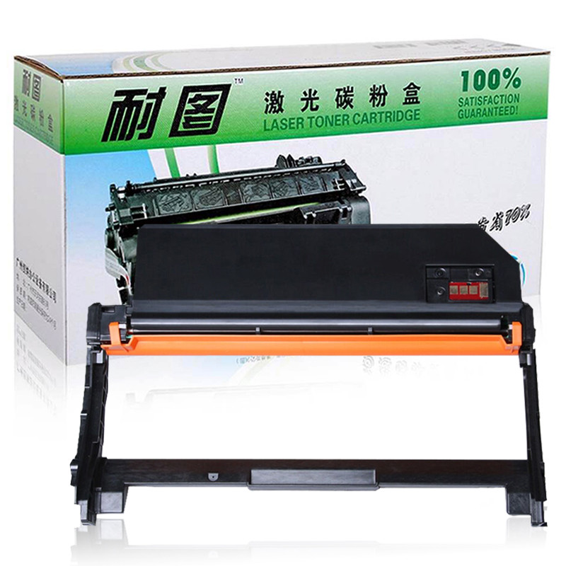 耐图 三星MLT-R116L硒鼓/鼓架适用三星Samsung M2675 M2676N M2676FH打印机硒鼓组件 MLT-R116L硒鼓/鼓架