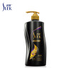 舒蕾奢养精油修护洗发露800ml