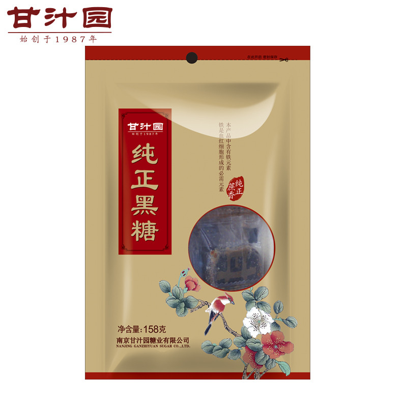 甘汁园纯正黑糖158g