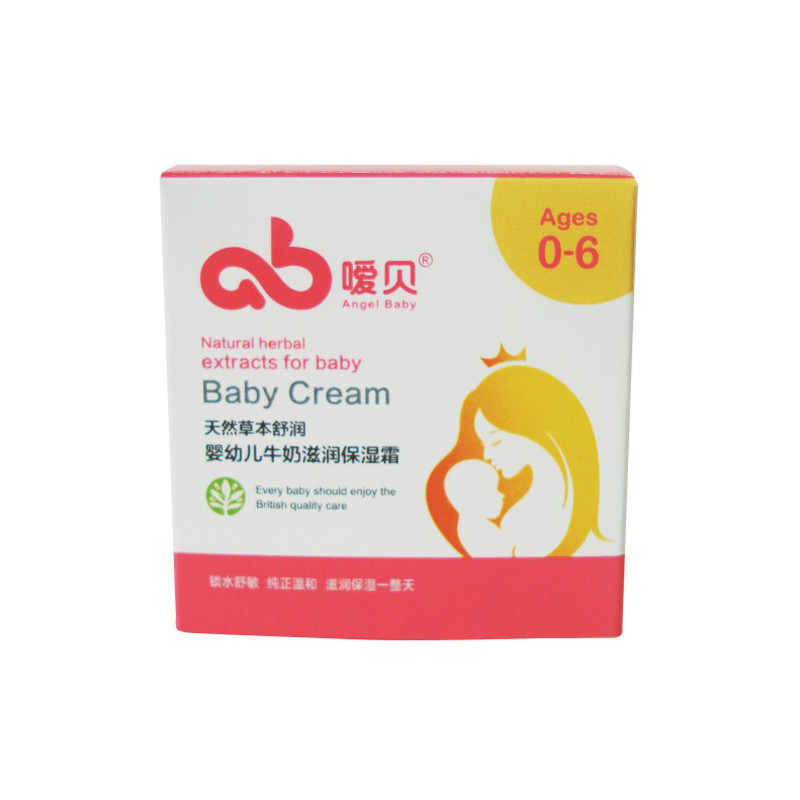 嗳贝 婴幼儿牛奶滋润保湿霜 50g
