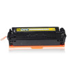 格然 HP惠普CF412A黄色硒鼓适用惠普MFP M477fdw M477fnw M477dn打印机墨粉盒 墨盒 CF412A黄色硒鼓