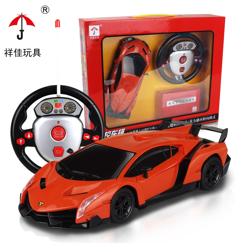 祥佳 兰博基尼方向盘遥控车玩具1:24可USB充电 男孩儿童玩具汽车模型 727-AF20 橙色