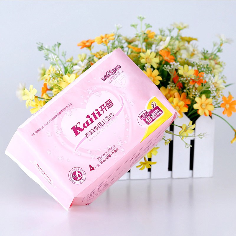 开丽 产妇专用裤型卫生巾优惠装 xl码*4片 kc2004-d高清实拍图