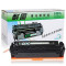 耐图 适用HP惠普M452dn M452nw M377DW M477fdw M477fnw M477dn打印机硒鼓/墨盒 四色套装