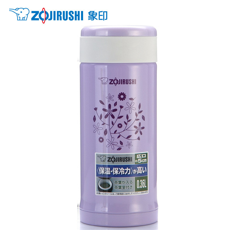 象印(ZO JIRUSHI)焖烧杯SW-EXE35 进口不锈钢真空焖烧杯保温壶保温杯正品350ml 黄色