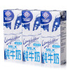 荷兰旗牌全脂纯牛奶200ml*30盒荷兰进口