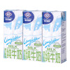 荷兰旗牌部分脱脂纯牛奶200ml*30盒荷兰进口
