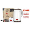 美的（Midea）MK-TM1502 电热水壶