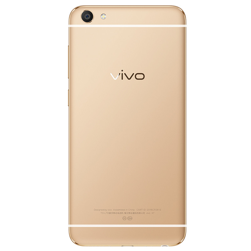 vivo x7 金色 步步高(vivo)手机vivo x7【价格 图片 品牌 报价】-苏宁