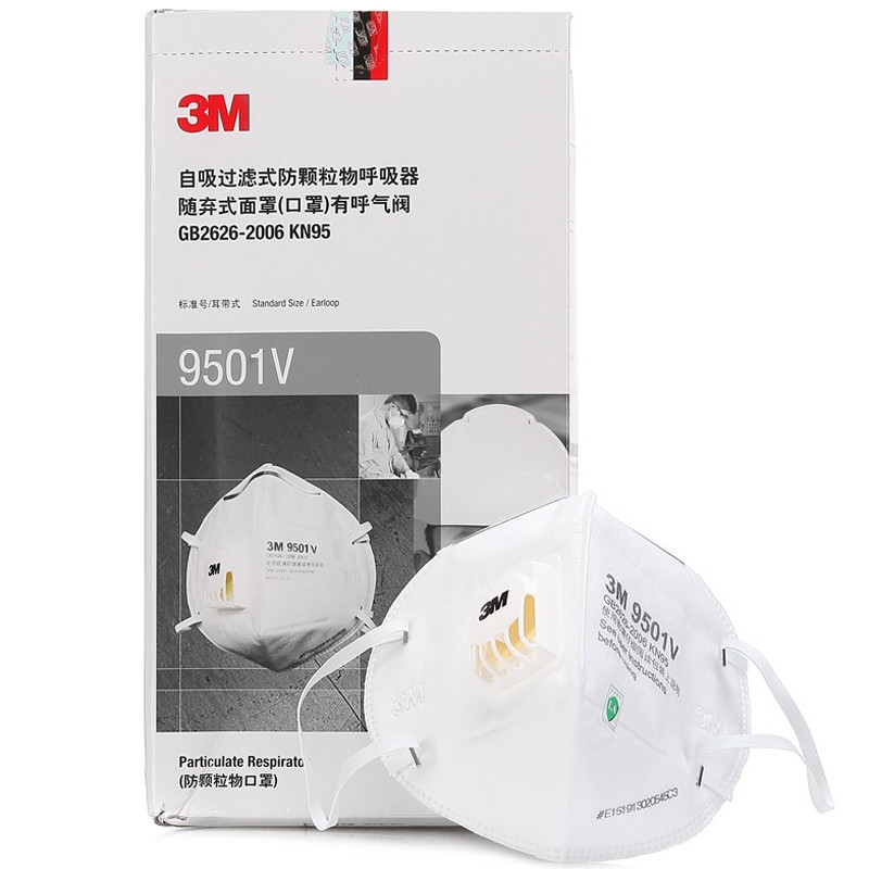 3M 9501V (耳带式) 25只/盒 KN95级防雾霾口罩PM2.5防尘防流感防工业粉尘男女 白色