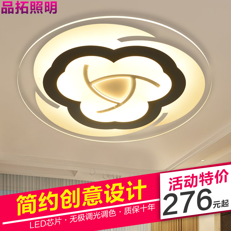Grevol2021年新款灯具客厅灯北欧风格吸顶灯简约现代大气家用长方形餐厅灯