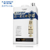 AO史密斯12升燃气热水器JSQ24-N8