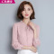 潮步2016秋季新款长袖百搭系带打底衫女V3047 粉红色 XXL