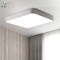 东联(Donglian)LED极简约现代亚克力50平板吸顶灯长方形客厅灯创意卧室书房大餐厅灯x79 APP智能72W/白色加大