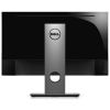 戴尔（DELL）S2417DG 23.8英寸2K超高清旋转升降G-Sync 165Hz刷新专业游戏电竞显示器