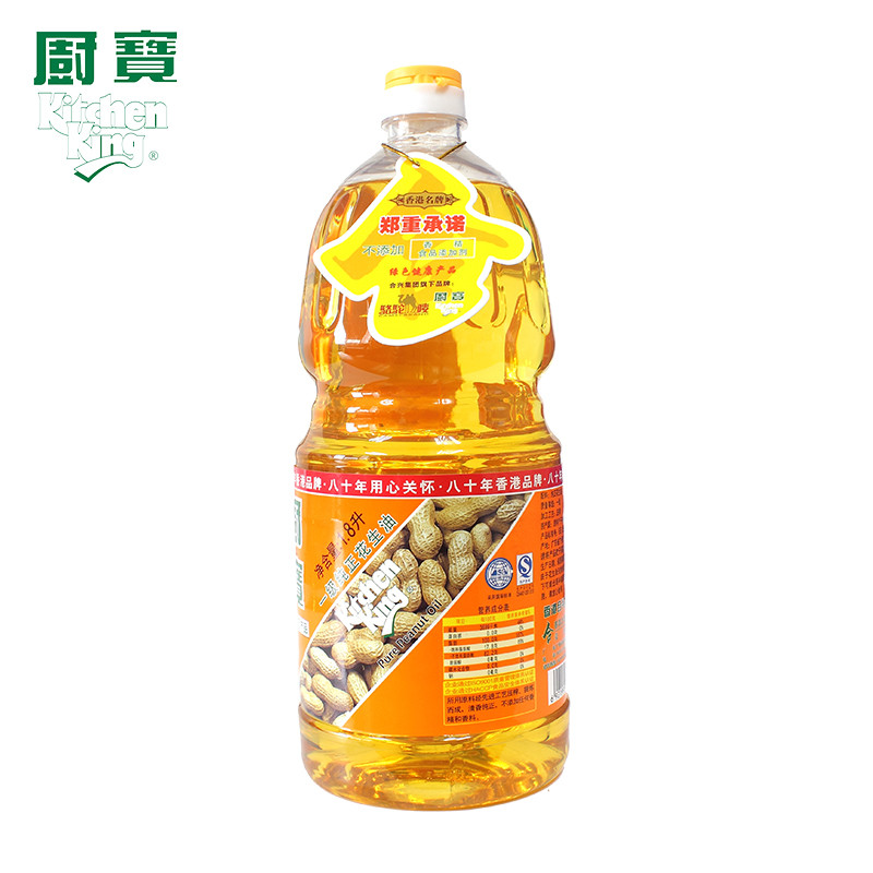 厨宝 花生油 1.8L/瓶