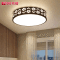 东联(Donglian)超薄LED花朵吸顶灯客厅灯具长方形卧室书房餐厅简约现代亚克力30灯x75 三档变光30W/小方白色