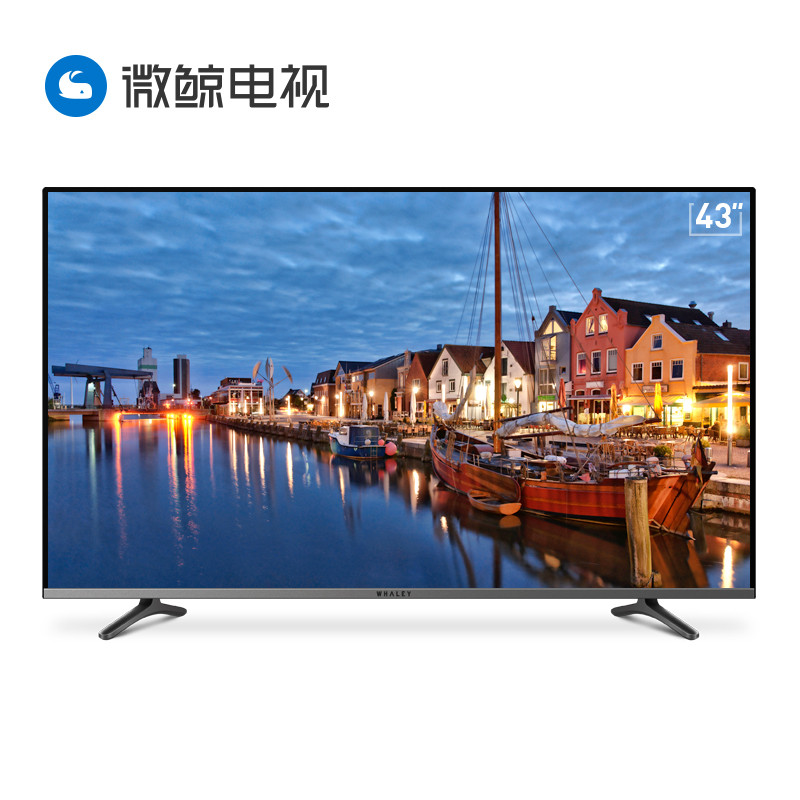 微鲸（WHALEY）43英寸智能网络全高清液晶电视平板电视机W43F