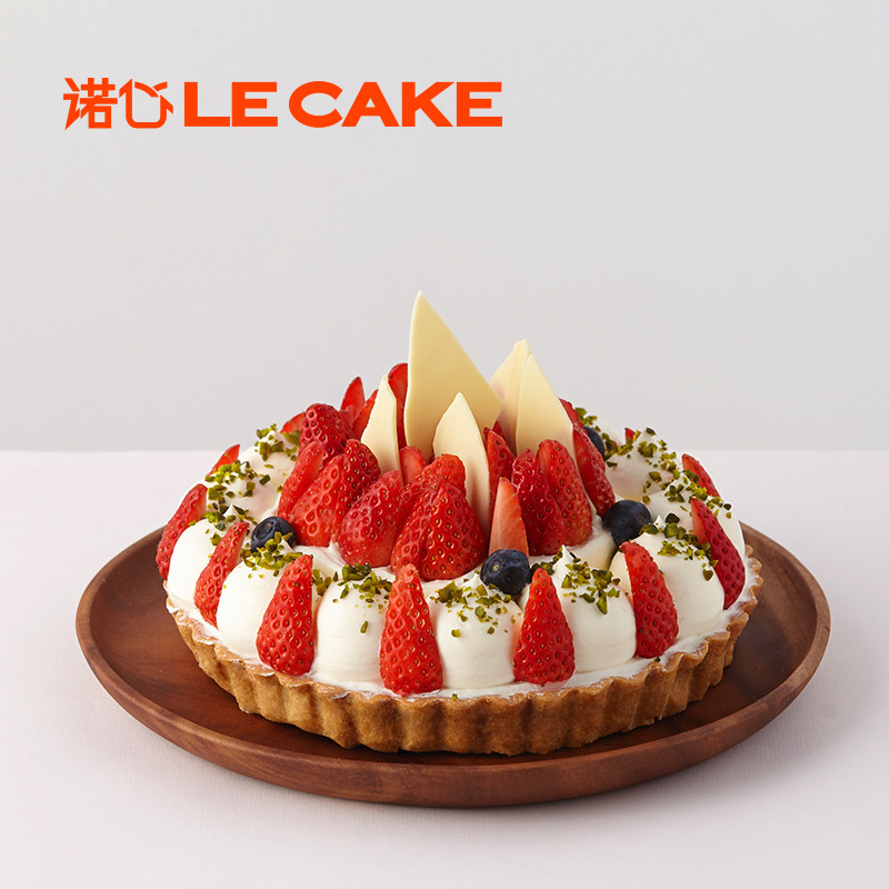 诺心lecake派对物语1.