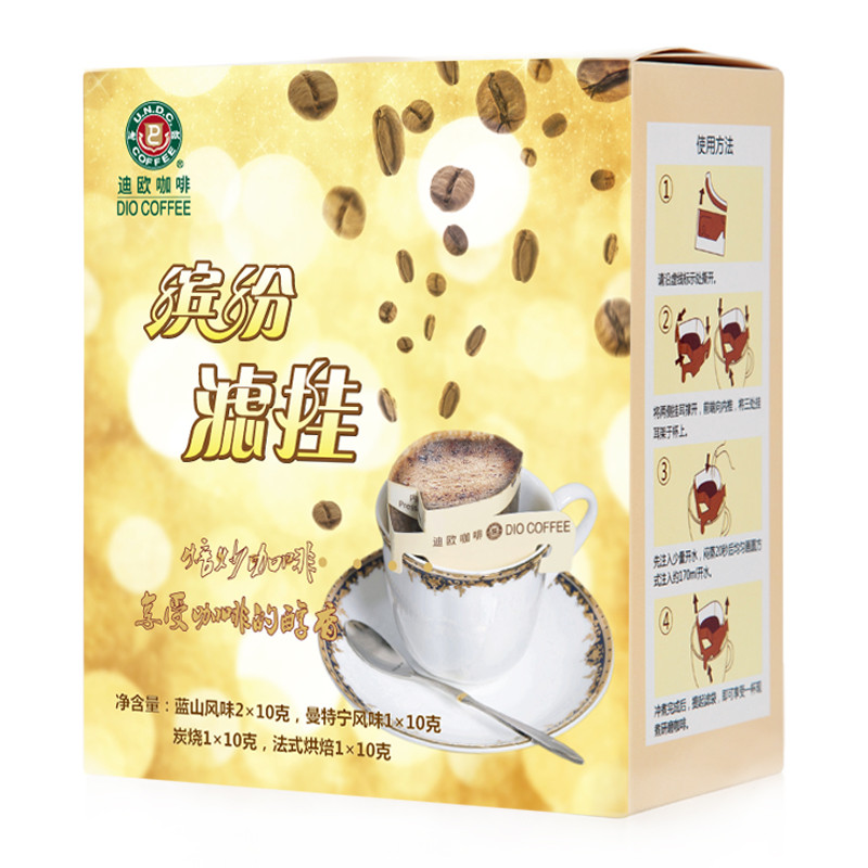 迪欧滤挂咖啡缤纷装10g×5包∕盒