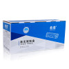 格然 联想LD228硒鼓适用联想Lenovo LJ2218W M7208W M7208 M7218小新打印机墨粉盒 墨盒 LD228硒鼓