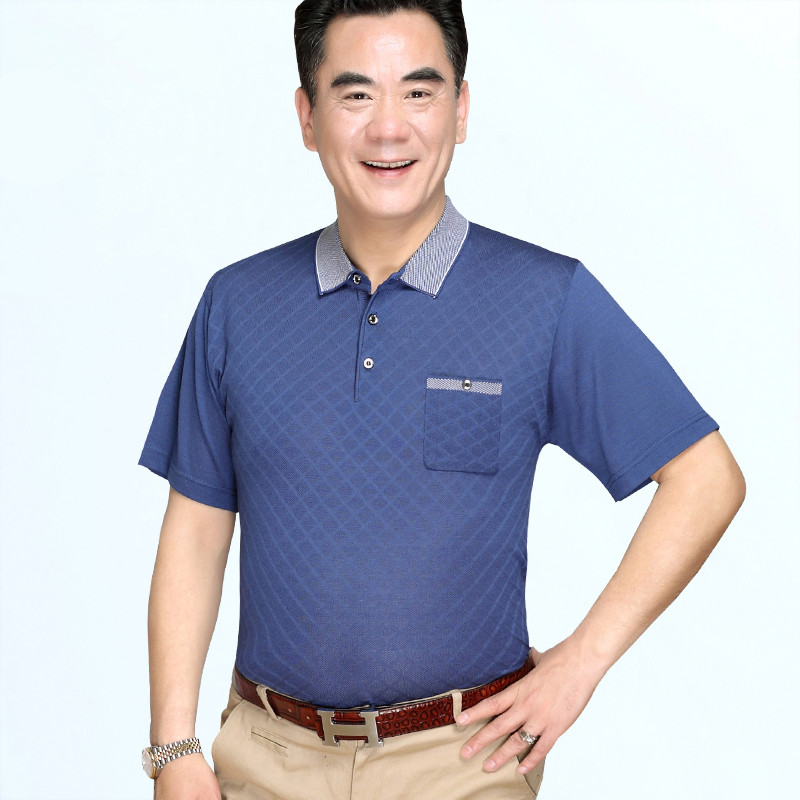 诺妮梦 2016 新款夏季中老年人男爸爸装短袖t恤衫中年男士加大码半袖冰丝父亲衣服 175/XL 2056蓝色
