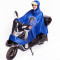 强迪电动车摩托车雨披单人双人加大雨衣牛津布带夜光条双层帽檐 SD-904单人紫色