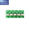 聚材网 漏水保护电路板+接线排 DC24V,长×宽×厚(28.2*6.4*1.6);UL2468 26AW6