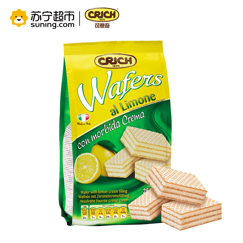 意大利原装 进口 CRICH 可意奇 柠檬味奶油 威化饼干 250g 休闲零食早餐饼干