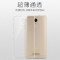 小米红米note3手机壳红米note4 note2 note 保护套 红米3 3S 3X 2 2A pro硅胶防摔透明壳 5.5寸红米note3透明手机壳