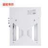 霍尼韦尔（Honeywell）RO反渗透净水器HRO-75A 家用直饮4级过滤厨下式净水机 无桶