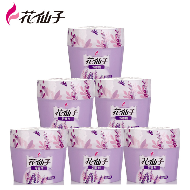 花仙子芳香剂 薰衣草特惠装 70g*6入/组
