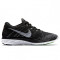 NIKE耐克男鞋2016新款FLYKNIT LUNAR 3男运动鞋跑步鞋休闲鞋698181 698181 698181-006 40