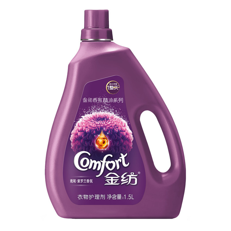 金纺香氛精油尾紫罗兰1.5L